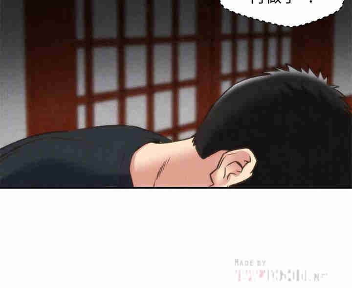 第16张