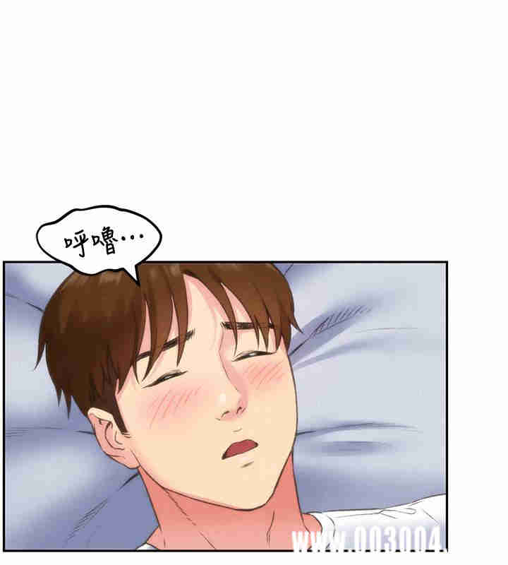第23张