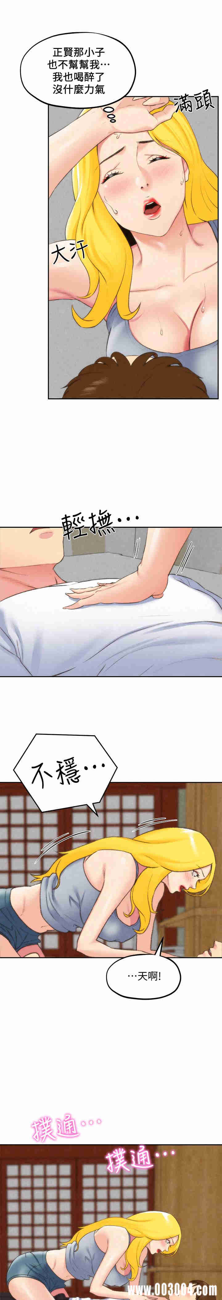 第24张