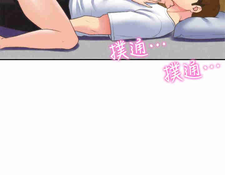 第25张