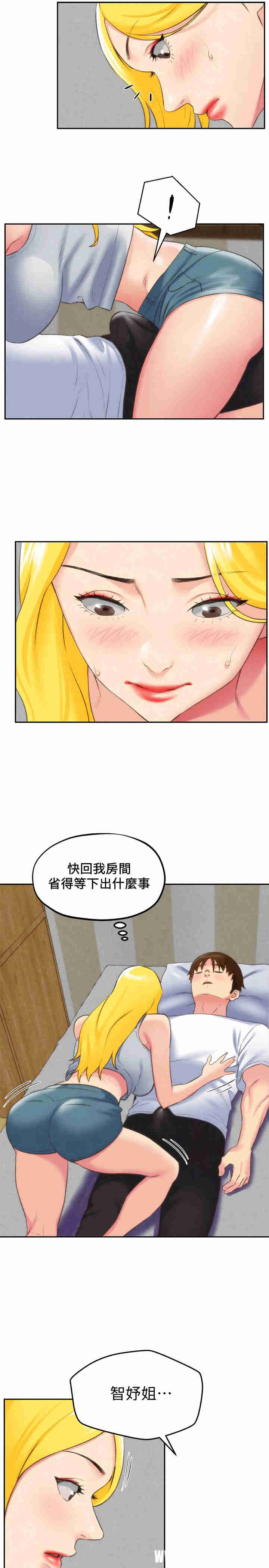 第26张