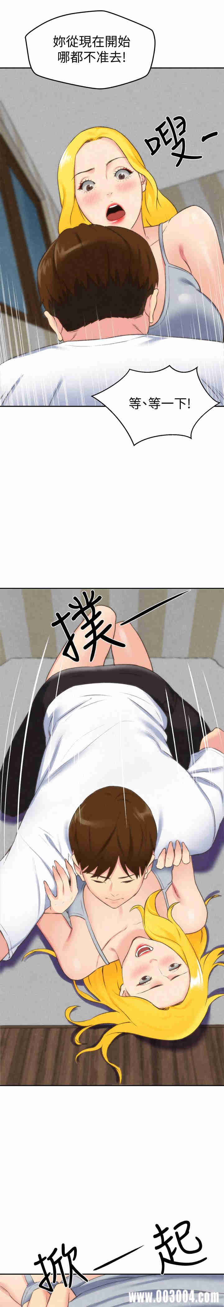 第29张