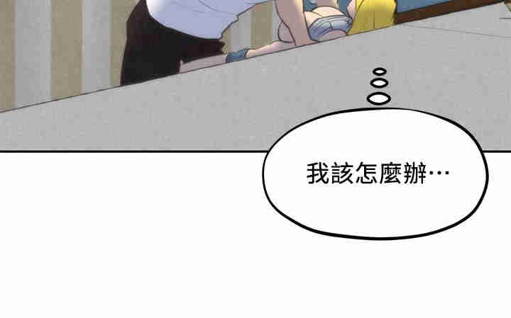 第32张