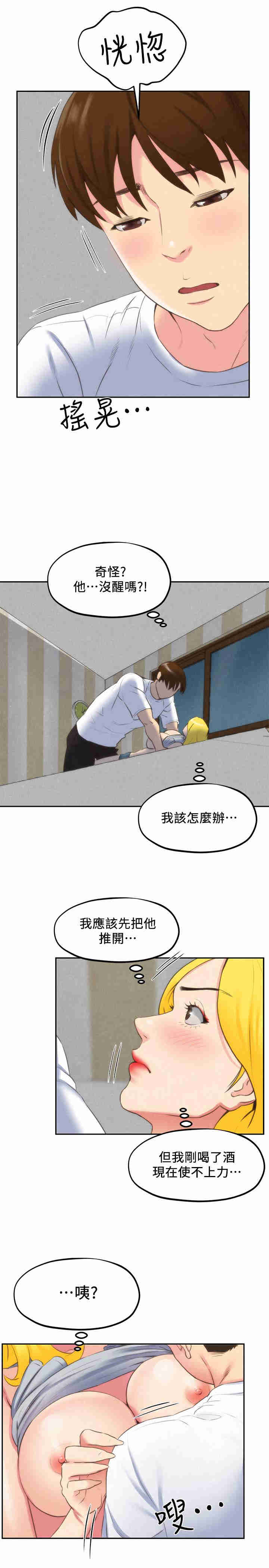 第1张