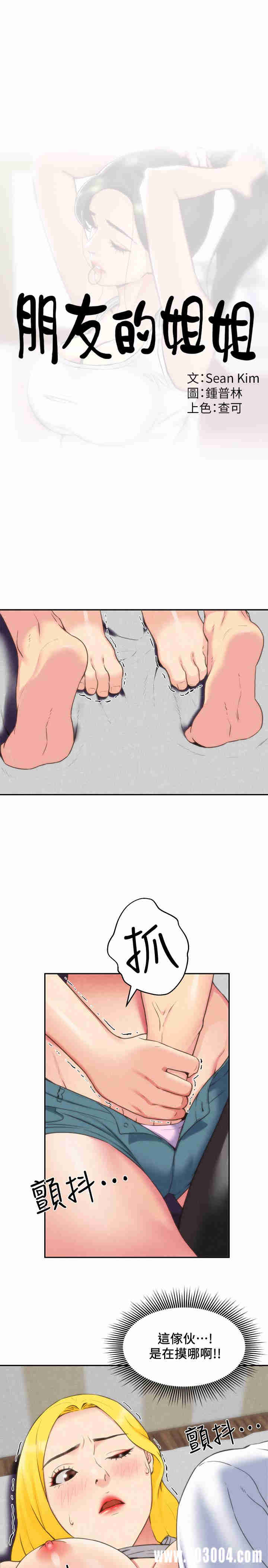 第5张