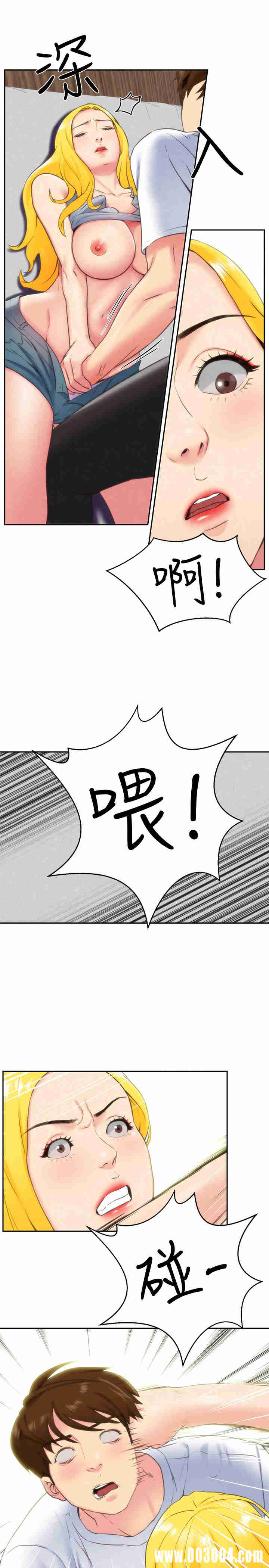 第7张