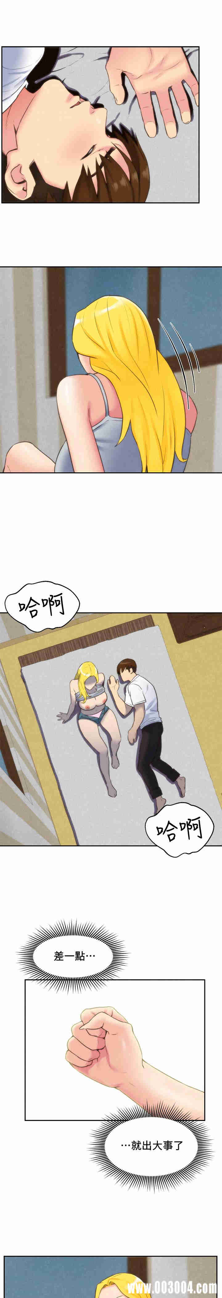第11张