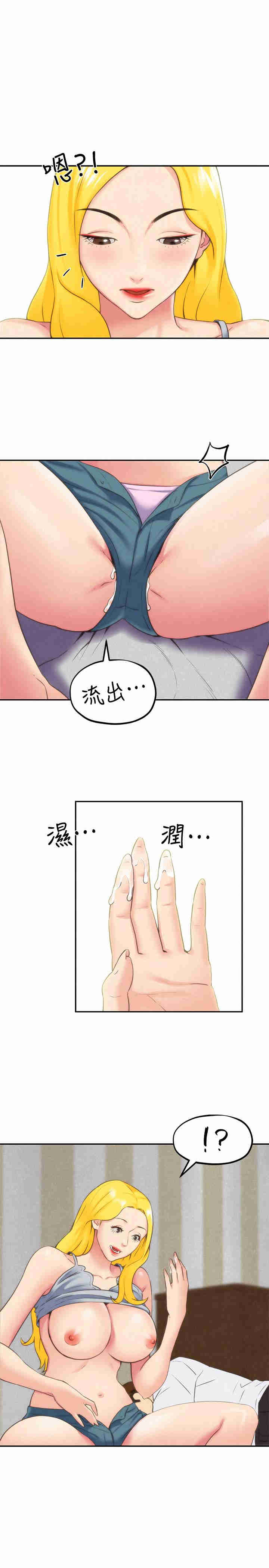 第13张