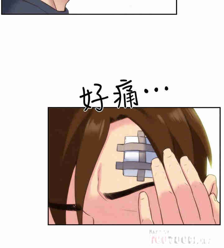 第16张