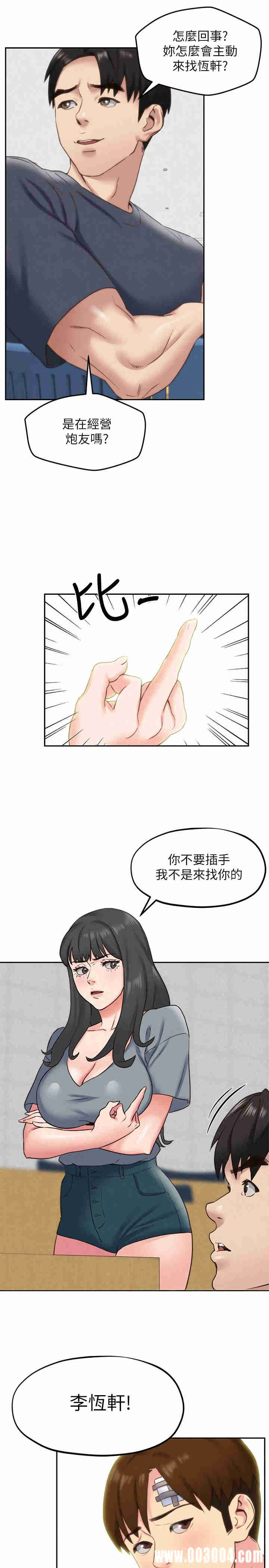 第22张