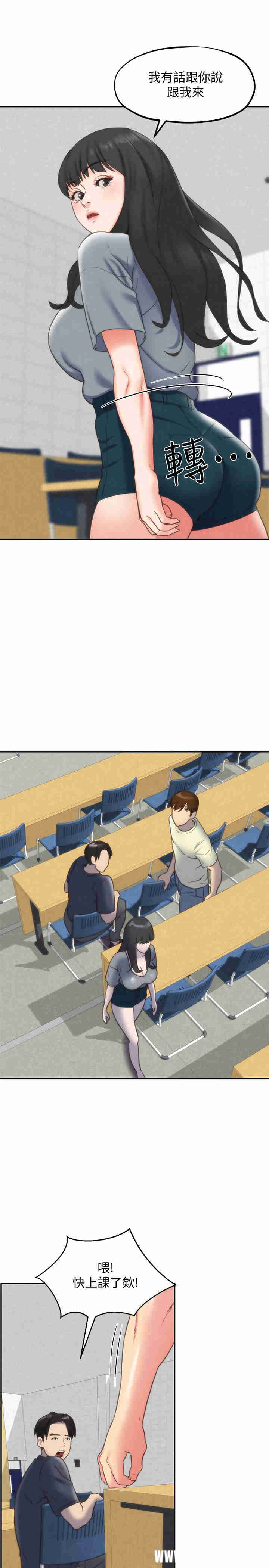 第24张