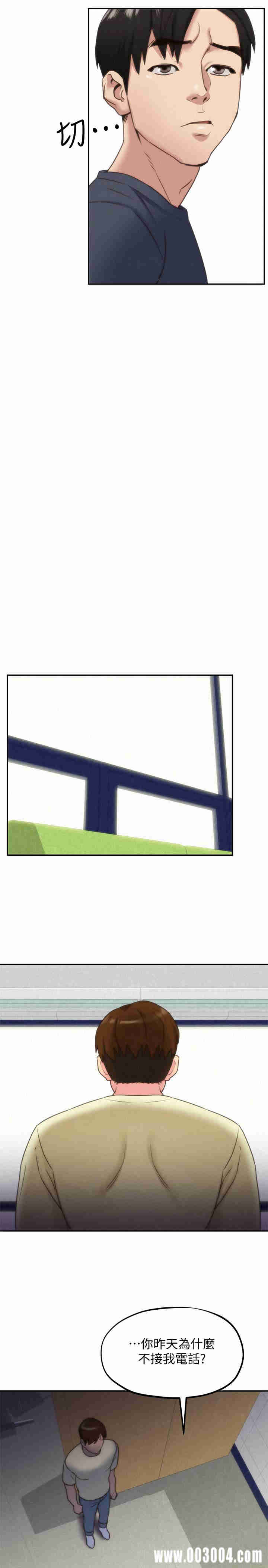 第26张