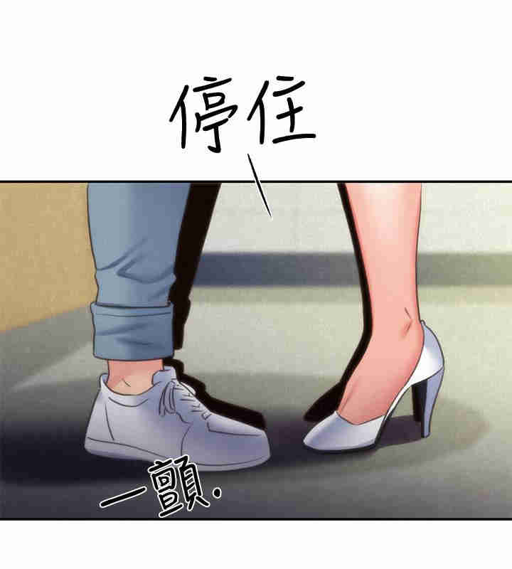 第29张
