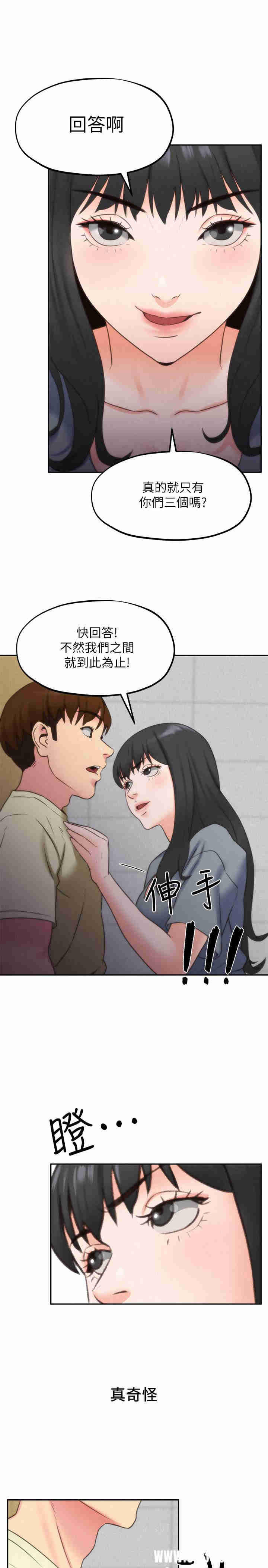 第30张