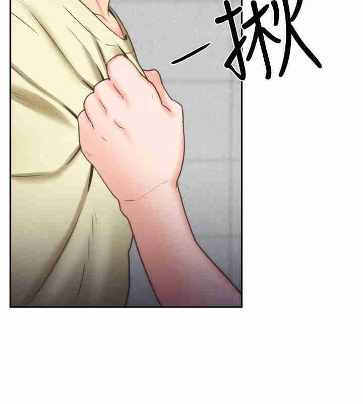 第31张