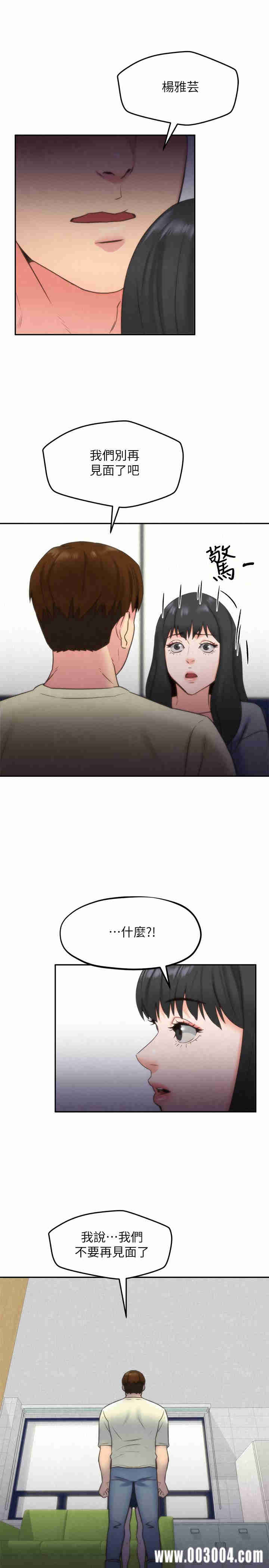 第1张