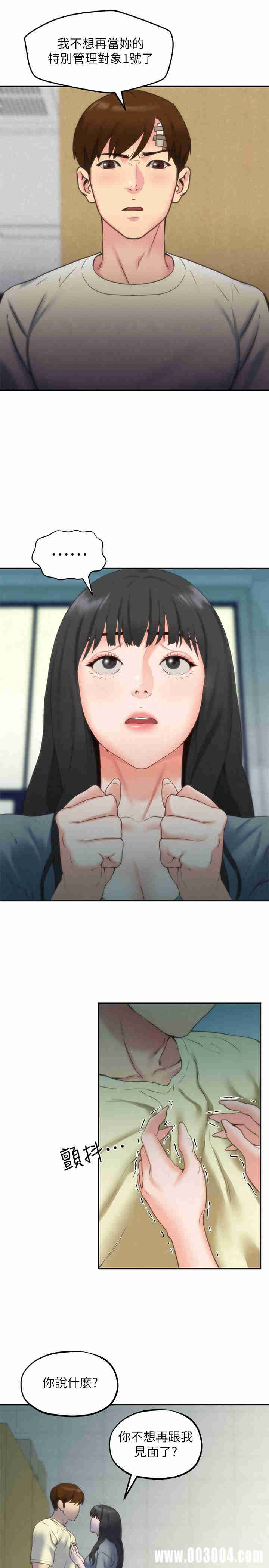 第3张