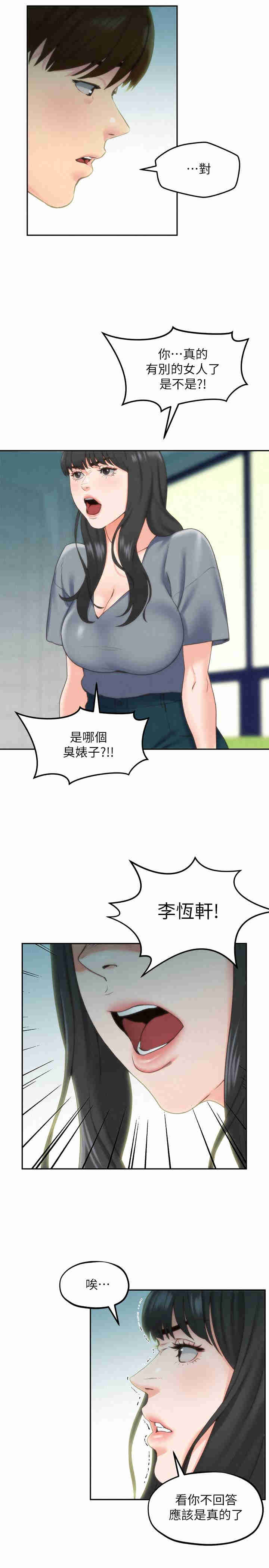 第5张