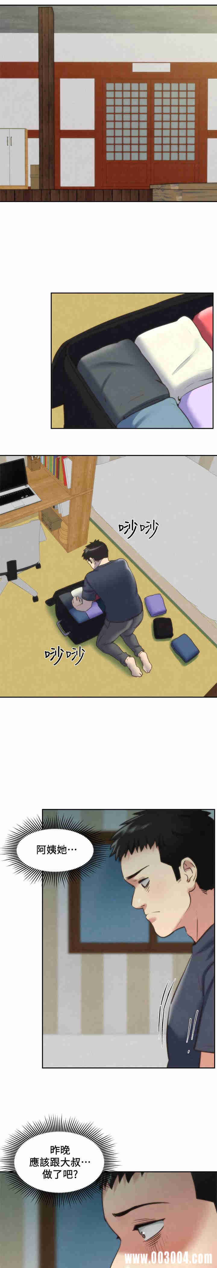 第11张