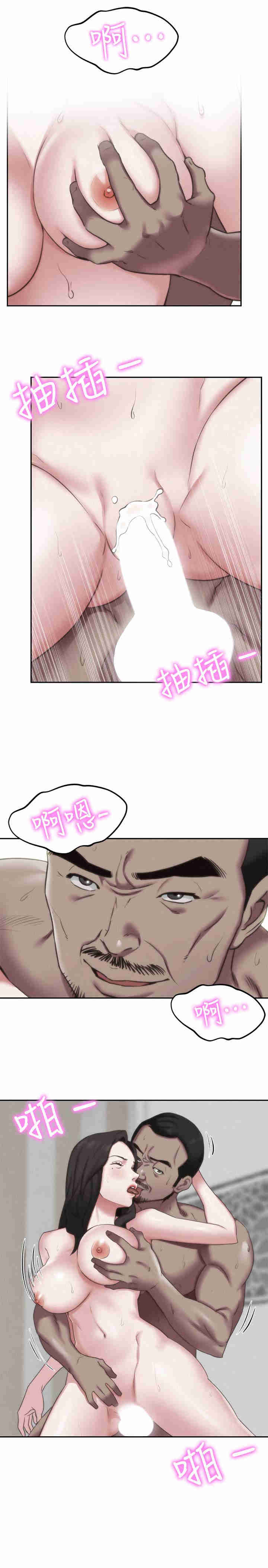 第13张