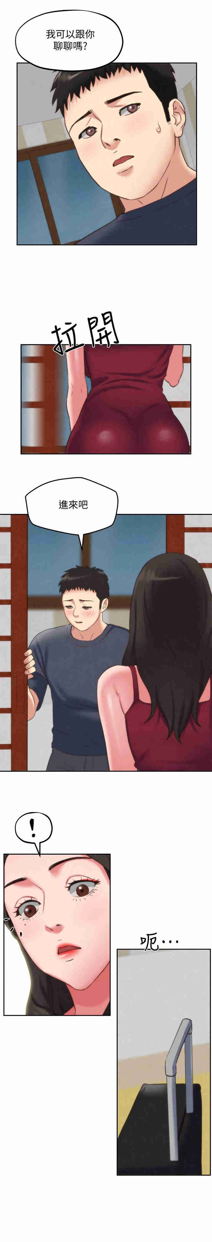 第19张
