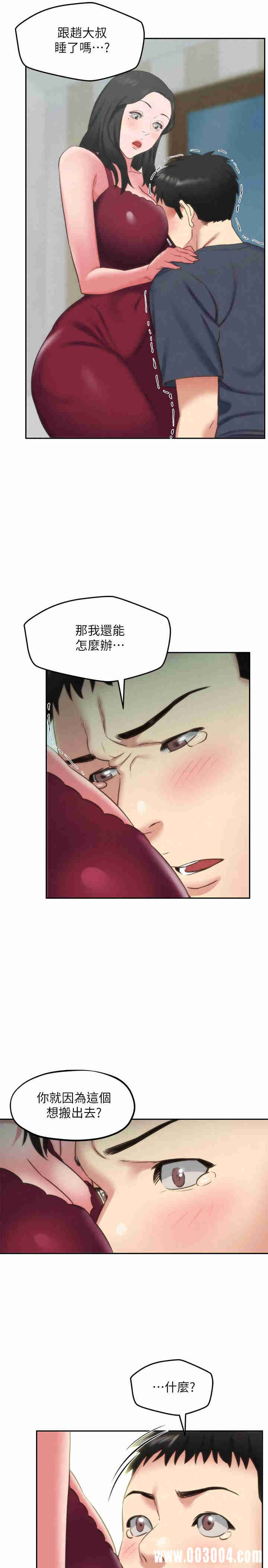 第27张