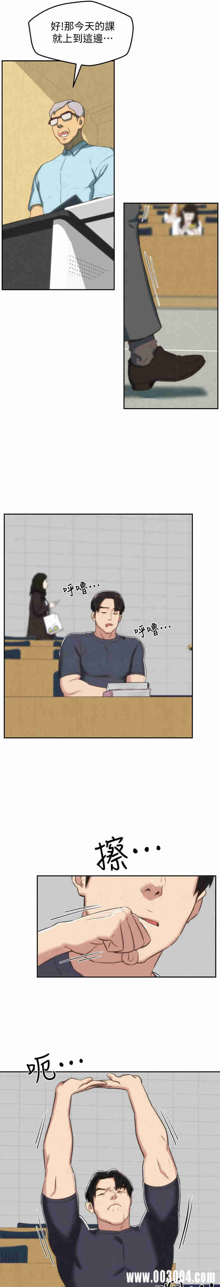 第31张