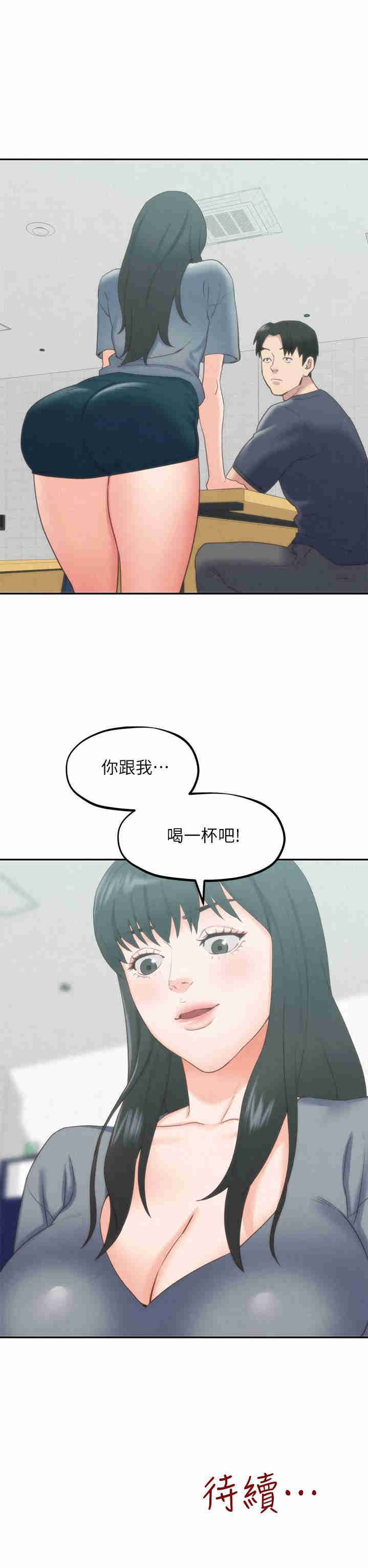 第35张
