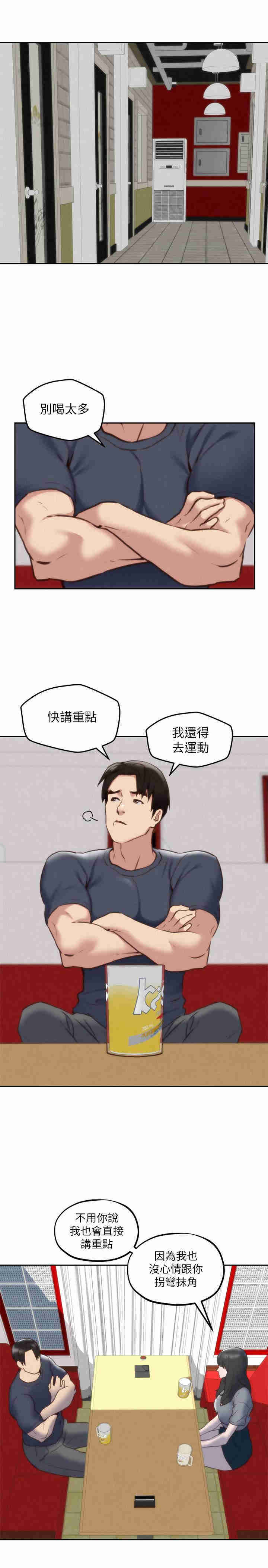 第5张
