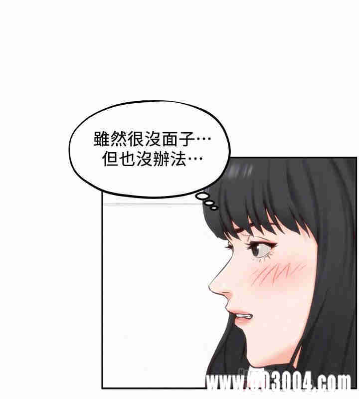 第6张