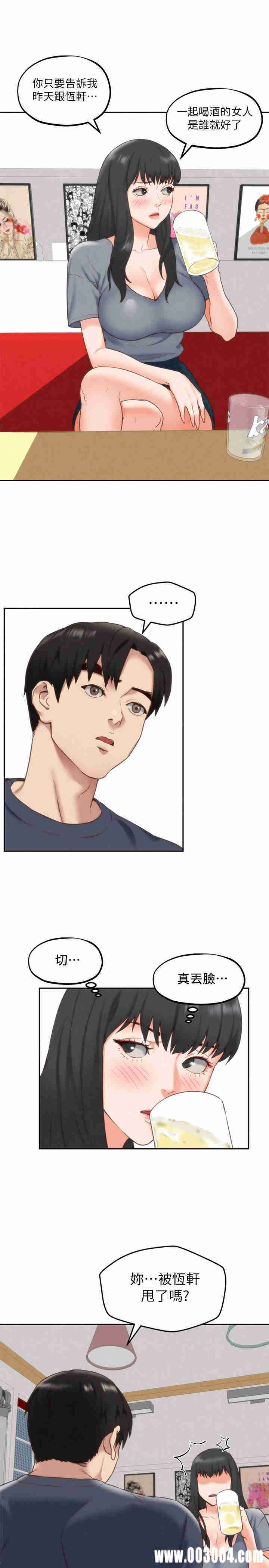 第7张