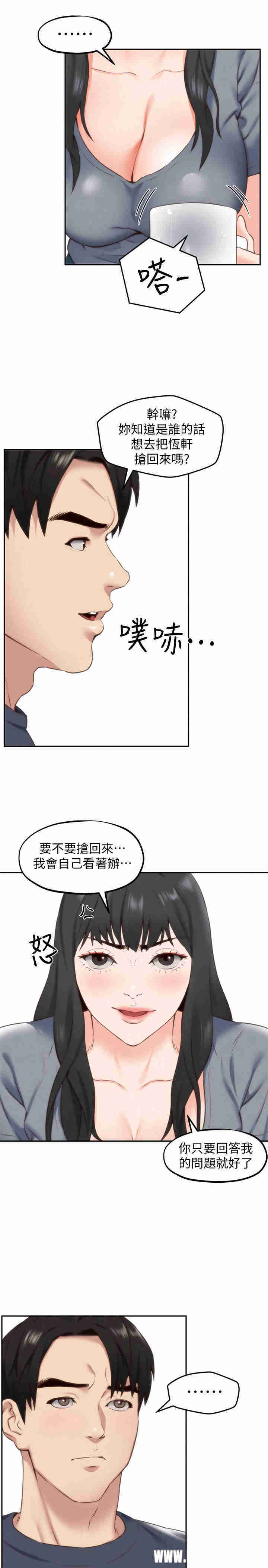 第9张