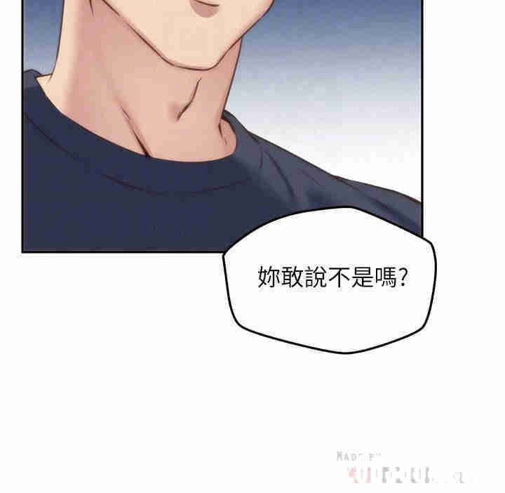第12张