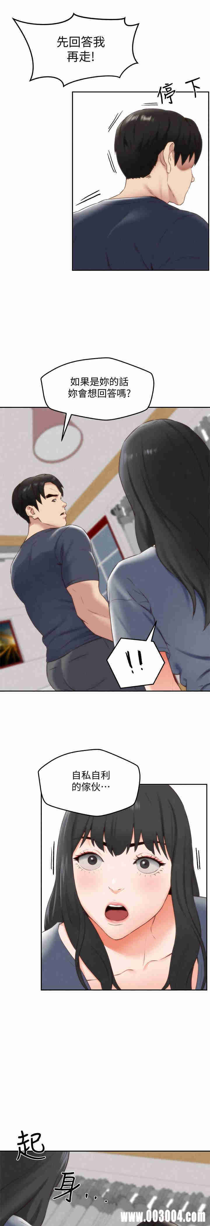 第15张