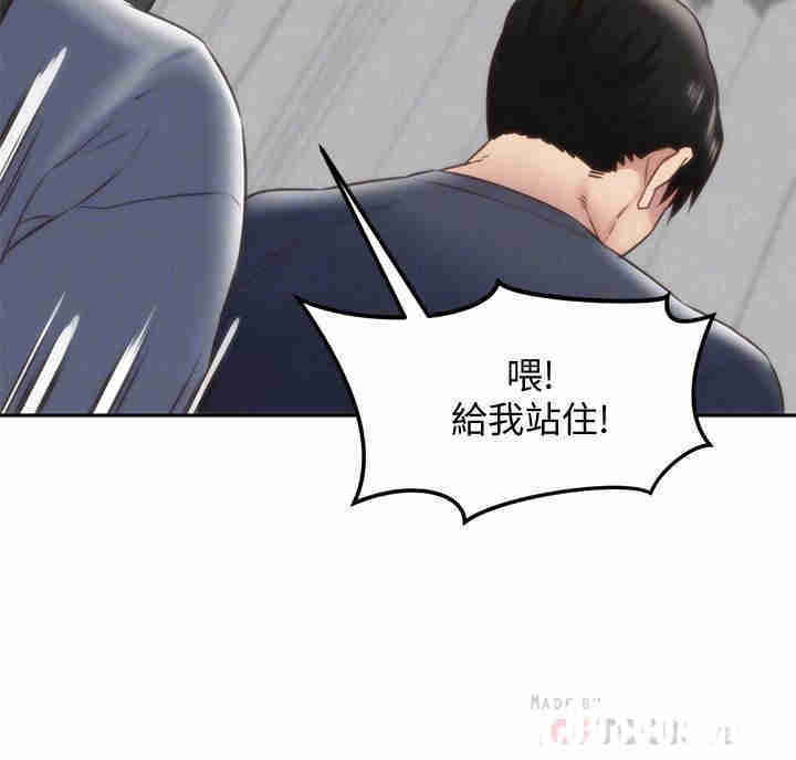 第16张