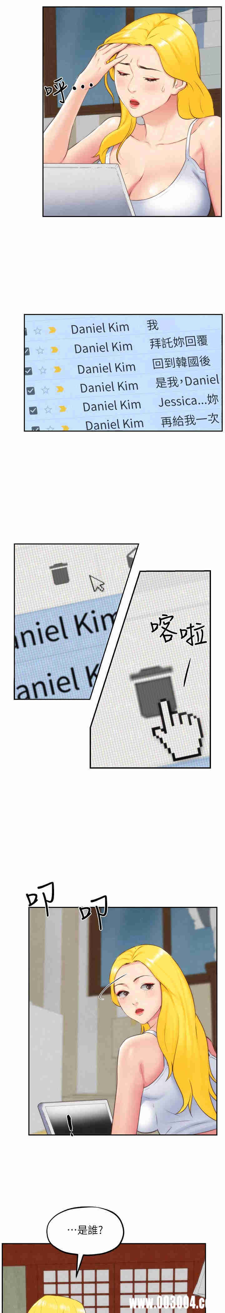 第21张
