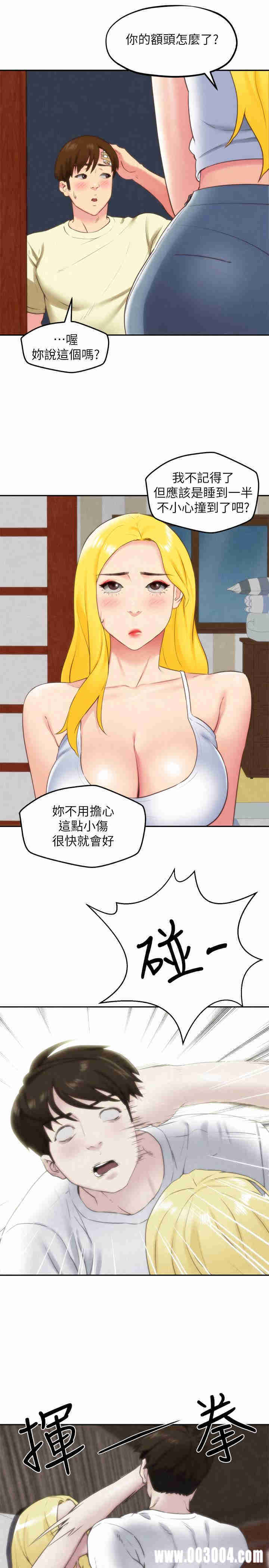 第26张