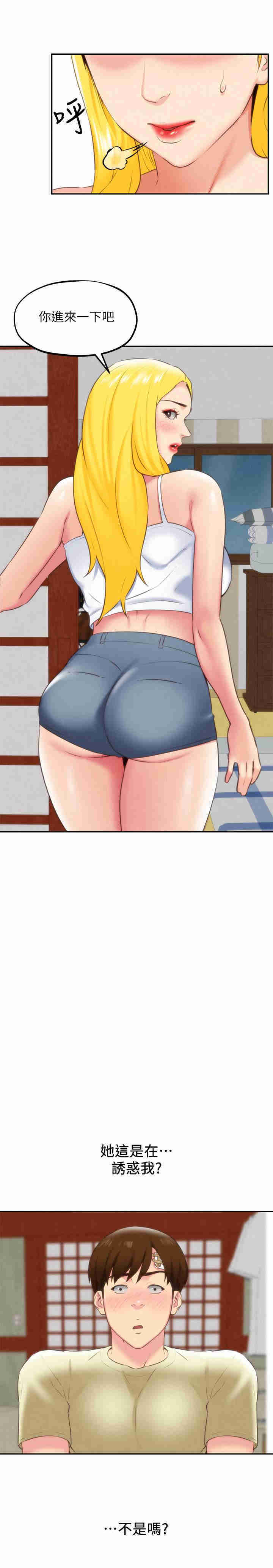 第28张