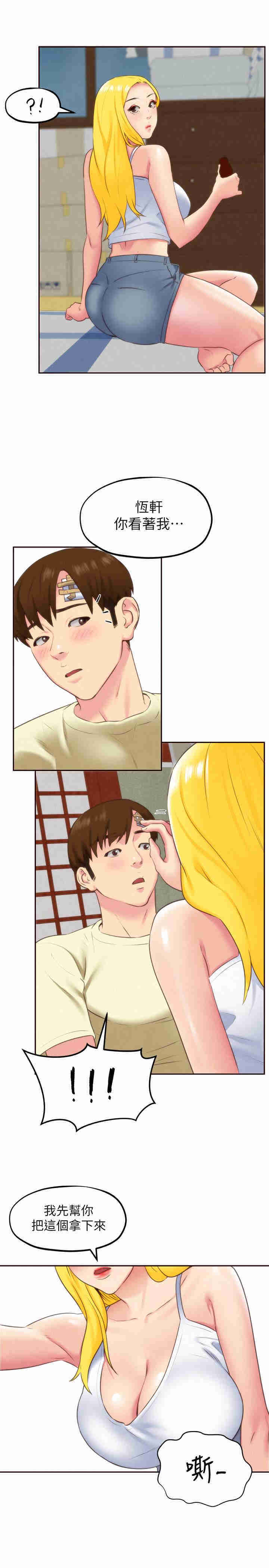 第31张