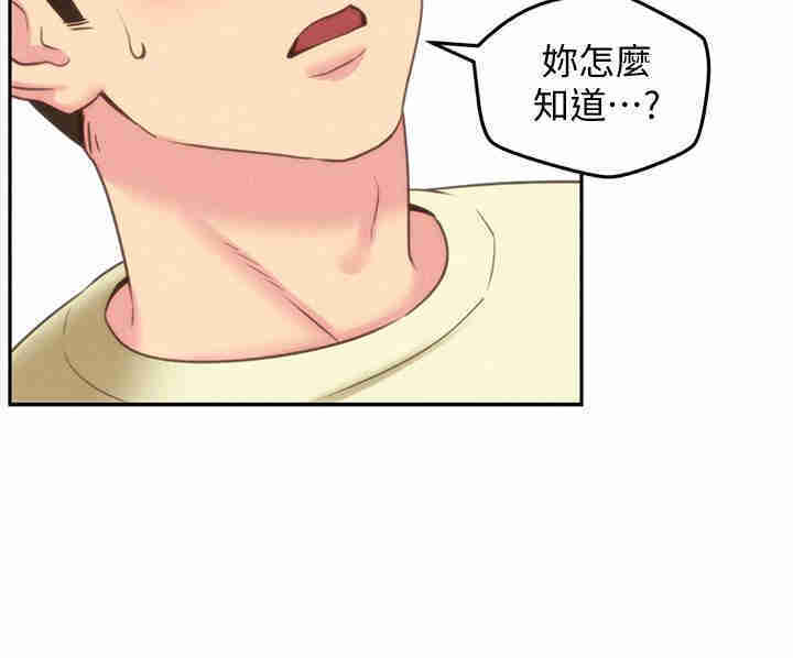 第34张