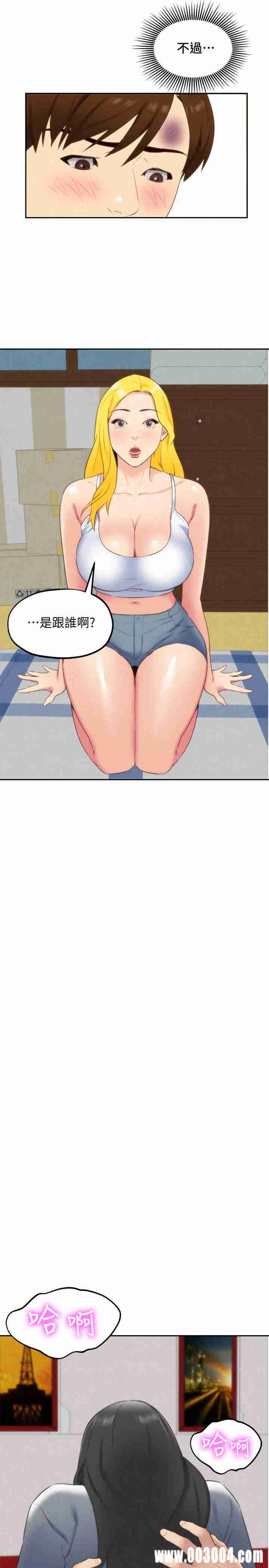 第39张