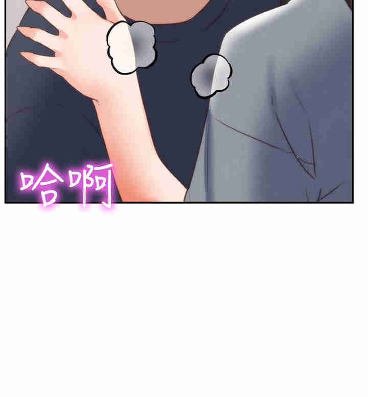 第2张