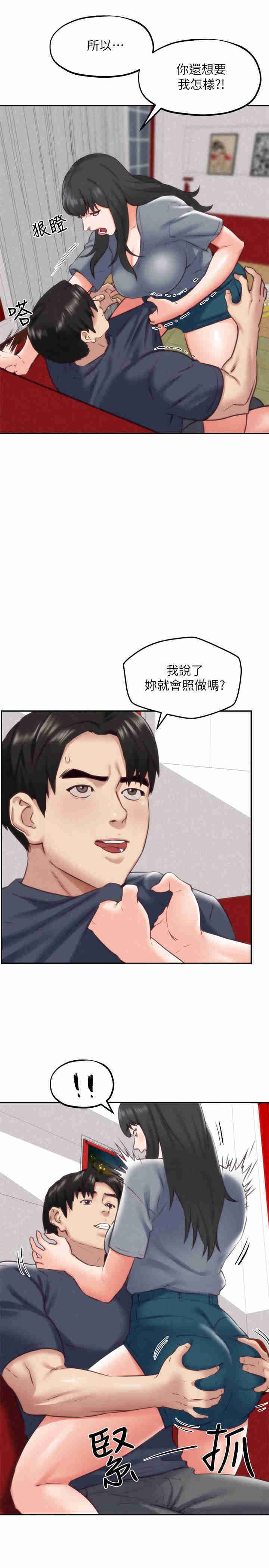 第7张