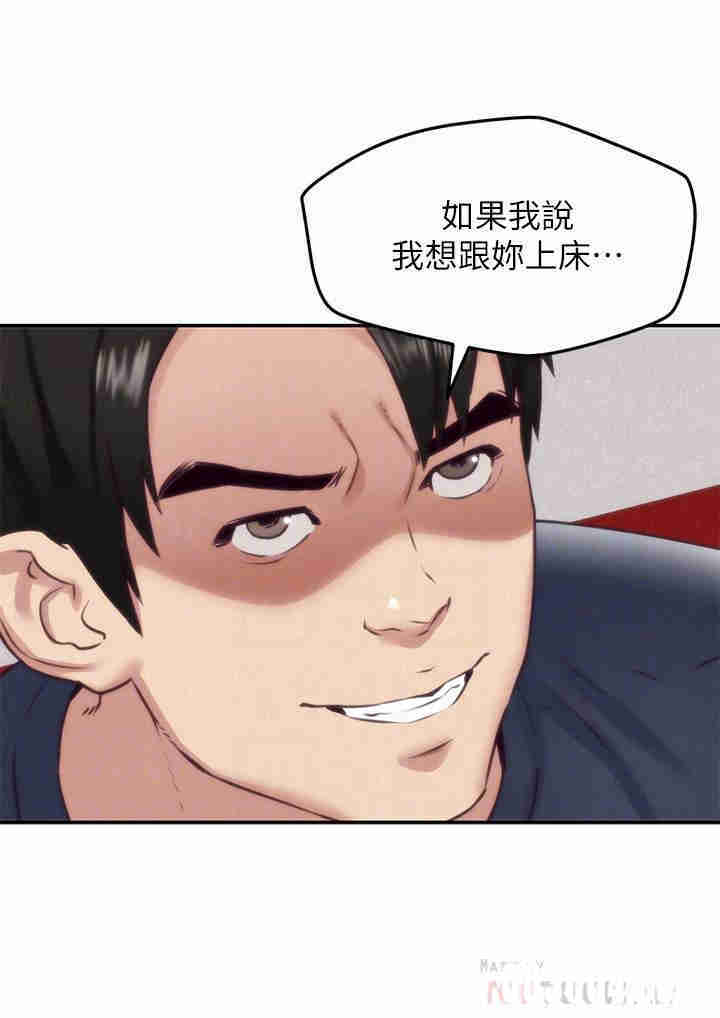 第8张