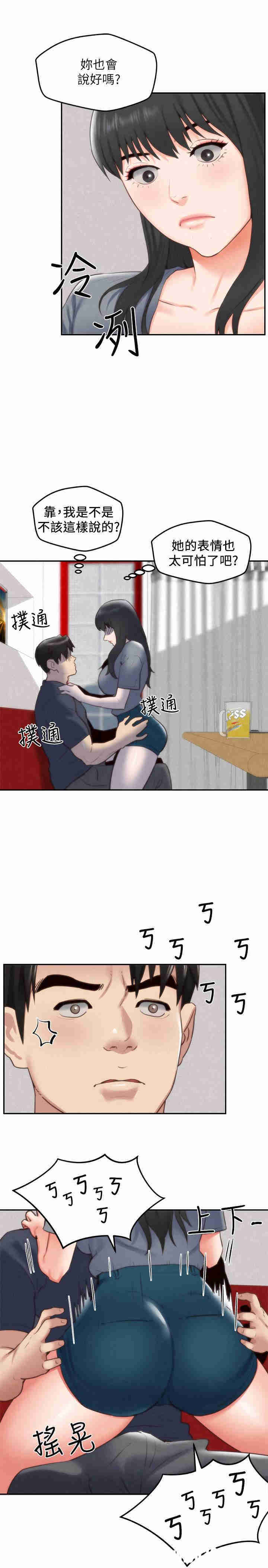 第9张