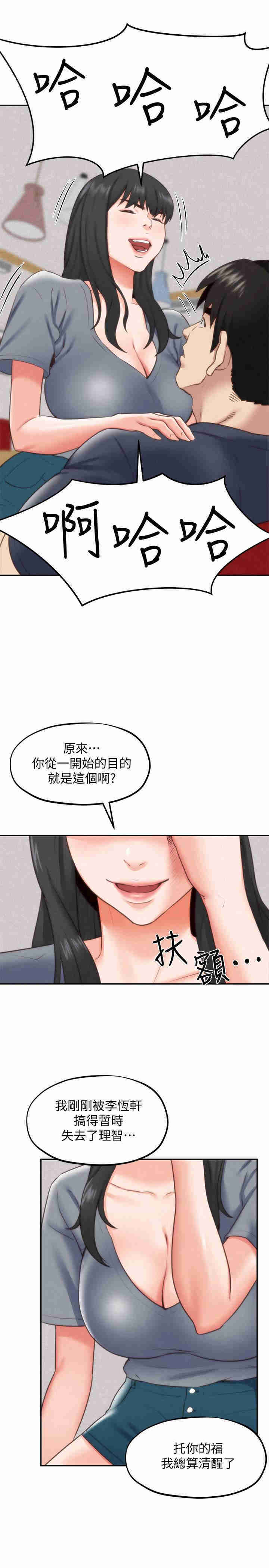 第11张