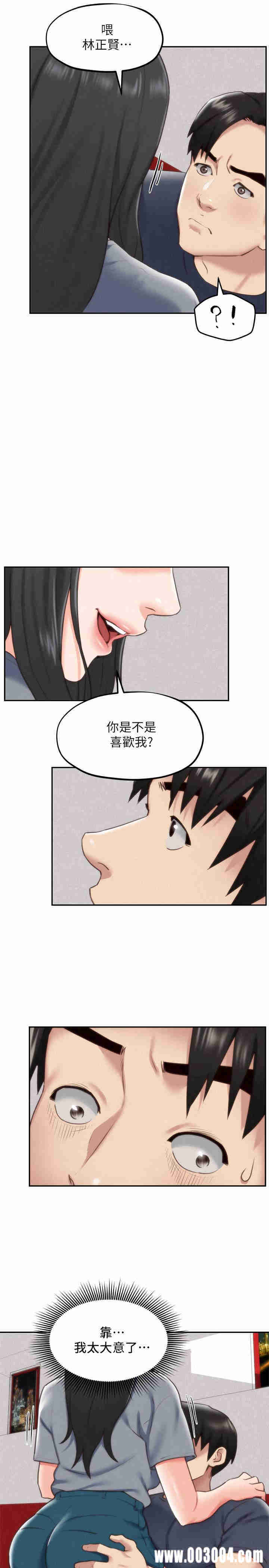 第13张