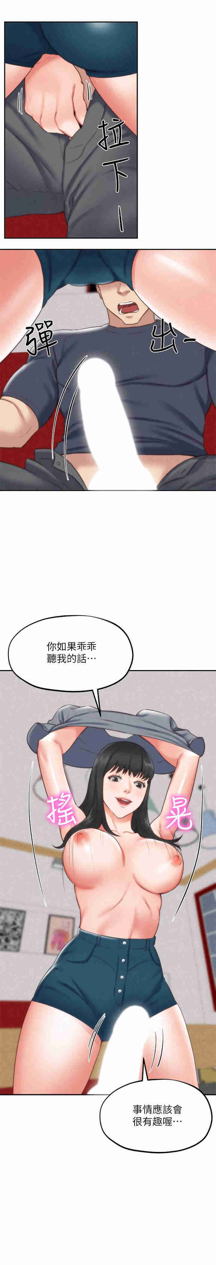 第15张