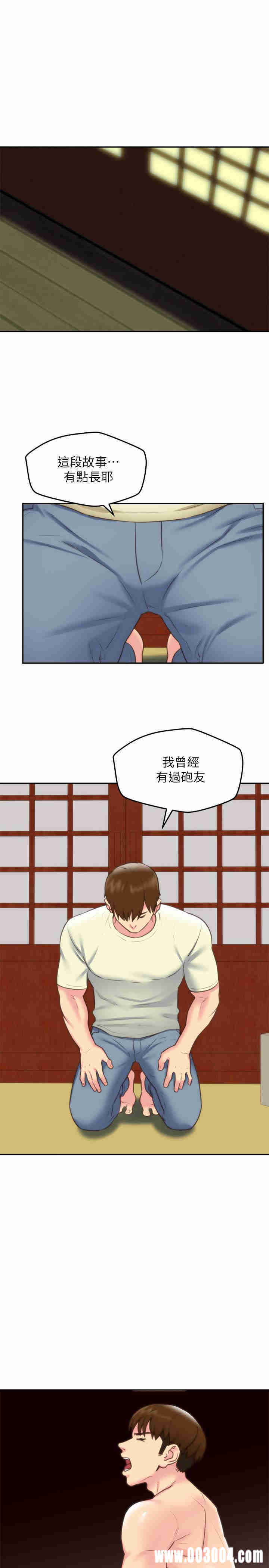 第17张