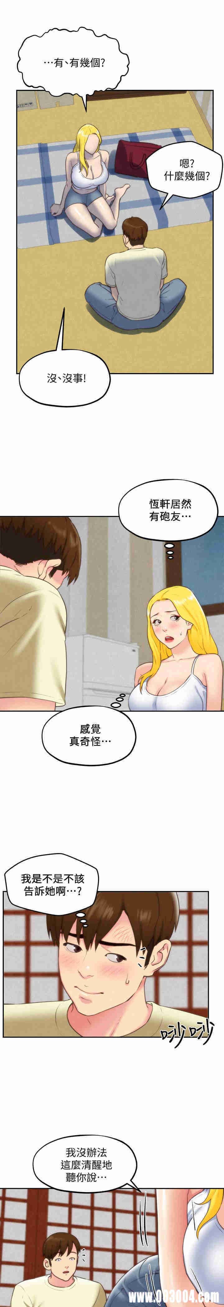 第19张
